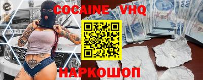 марки nbome Бузулук