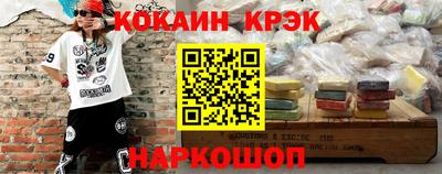 марки nbome Бузулук