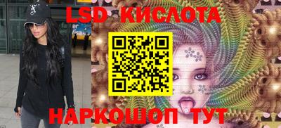 ПСИЛОЦИБИНОВЫЕ ГРИБЫ Бугуруслан