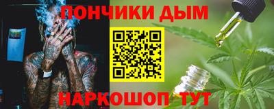 первитин Волжский