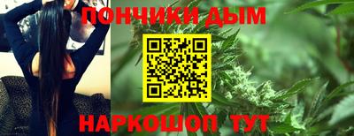 первитин Волжский