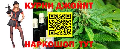 марки nbome Бузулук