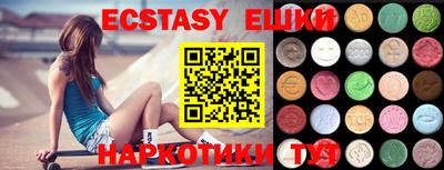первитин Волжский