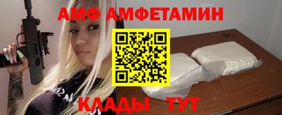 ПСИЛОЦИБИНОВЫЕ ГРИБЫ Бугуруслан