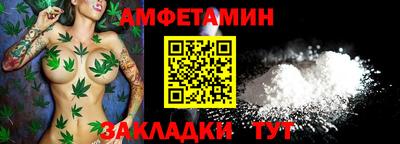 марки nbome Бузулук