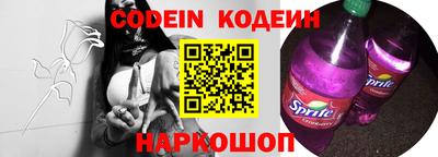 ПСИЛОЦИБИНОВЫЕ ГРИБЫ Бугуруслан