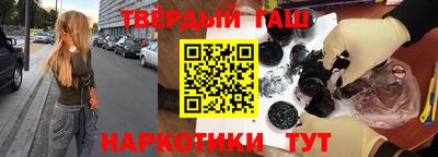 ПСИЛОЦИБИНОВЫЕ ГРИБЫ Бугуруслан