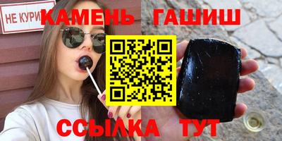 ПСИЛОЦИБИНОВЫЕ ГРИБЫ Бугуруслан