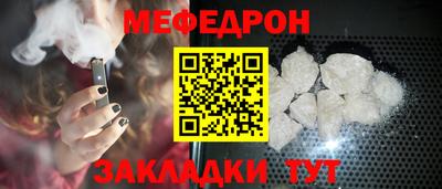 ПСИЛОЦИБИНОВЫЕ ГРИБЫ Бугуруслан
