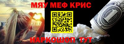 марки nbome Бузулук