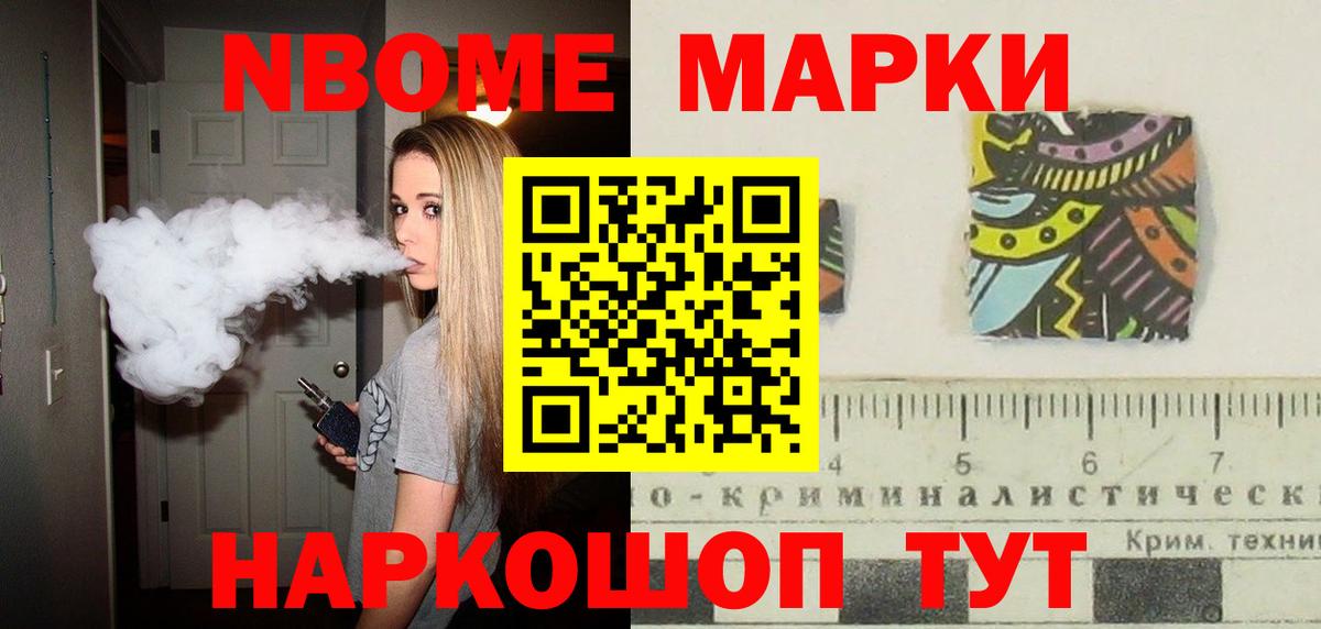 Лсд 25 экстази ecstasy Тейково